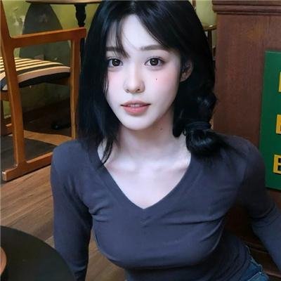 给我一口嫁