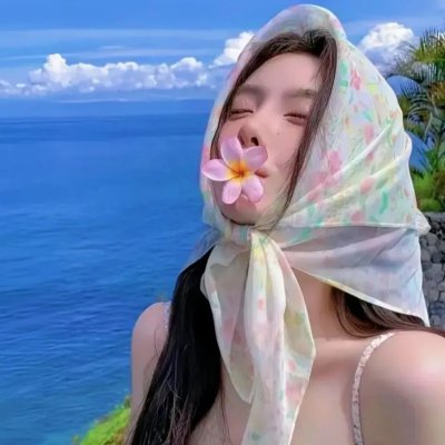 第三秘密